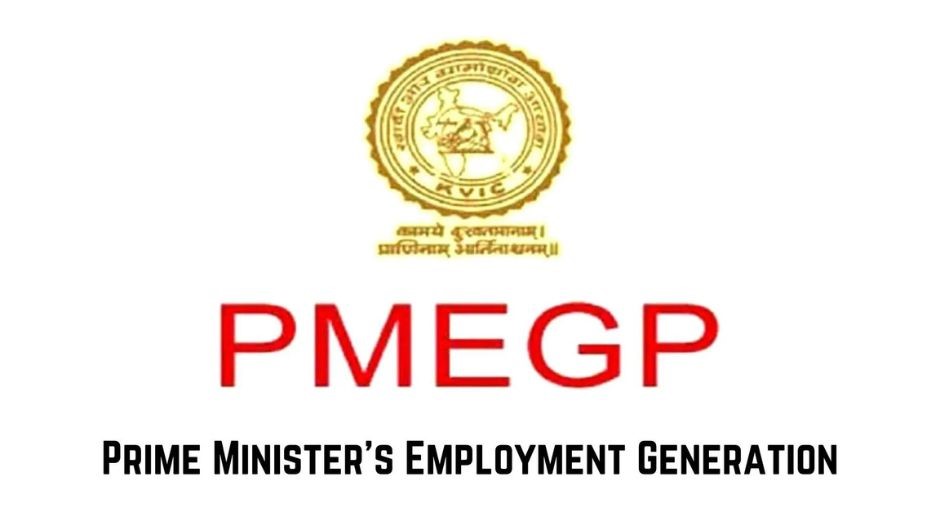 PMEGP - Frequently Asked Questions